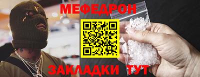 бутик Ярцево
