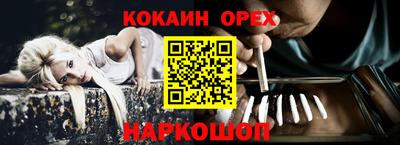 таблы Ярославль