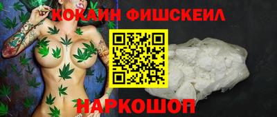 альфа пвп VHQ Янаул