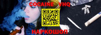 таблы Ярославль