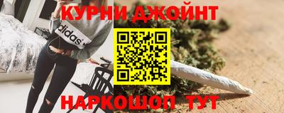 таблы Ярославль