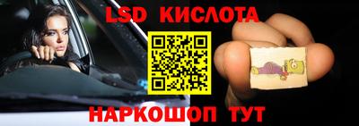 альфа пвп VHQ Янаул