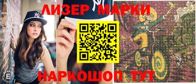 таблы Ярославль