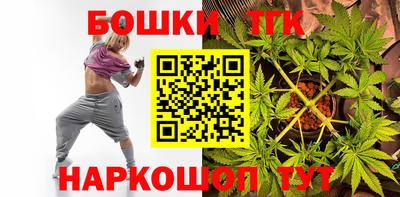 альфа пвп VHQ Янаул