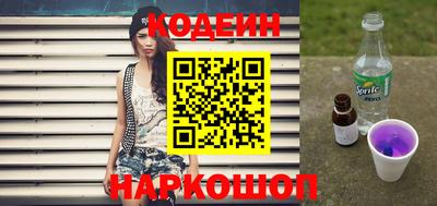 альфа пвп VHQ Янаул