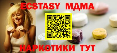 альфа пвп VHQ Янаул