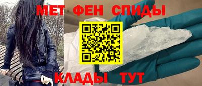 таблы Ярославль