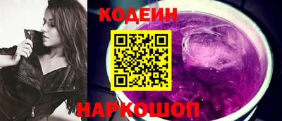 бутик Ярцево