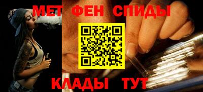 бутик Ярцево