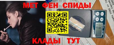 бутик Ярцево