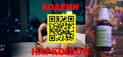 таблы Ярославль