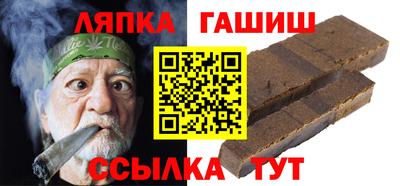 таблы Ярославль