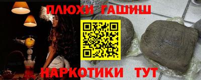 альфа пвп VHQ Янаул