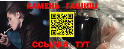 альфа пвп VHQ Янаул
