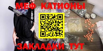 таблы Ярославль